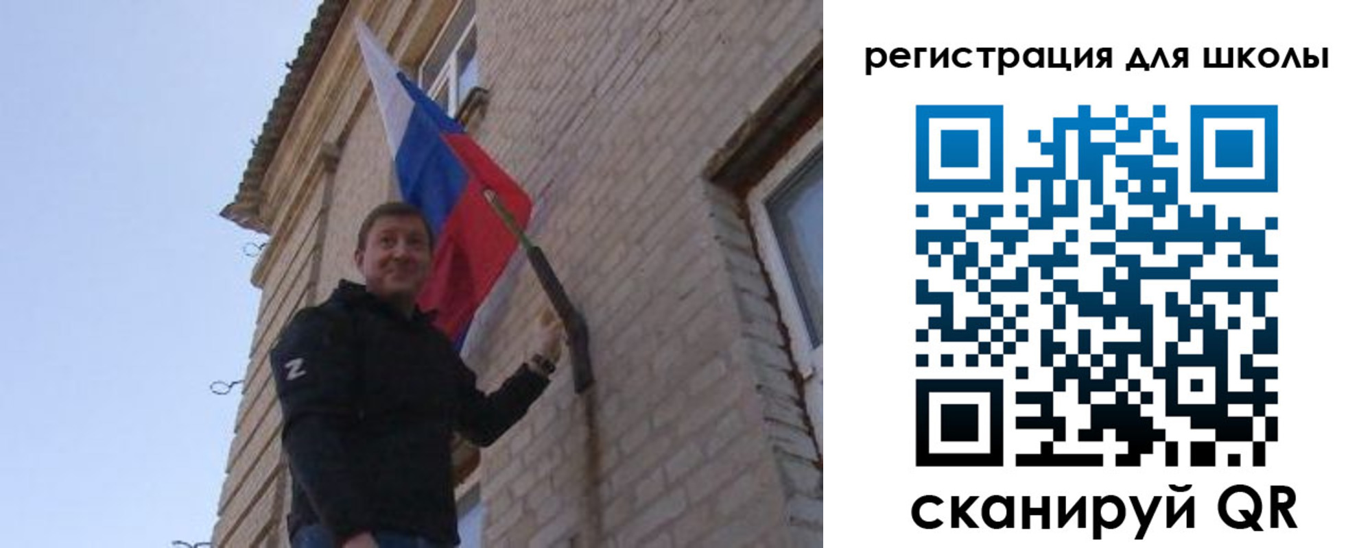 временная регистрация в Ростовской области